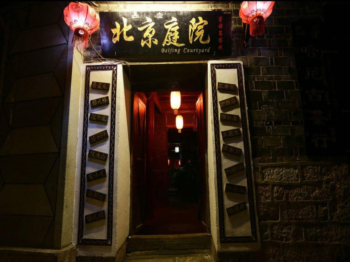 Rongludi Inn Лицзян Экстерьер фото